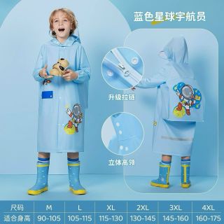 Áo mưa siêu nhẹ trẻ em Nam Nử Siz(L-4XL)