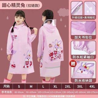 Áo mưa siêu nhẹ trẻ em Nam Nử Siz(L-4XL)