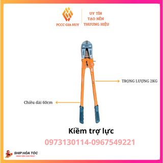Combo dụng cụ phá dỡ phòng cháy chữa cháy, bộ dụng cụ 5 món gồm búa, rìu, xà beng, xà cầy, chất lượng thép tốt