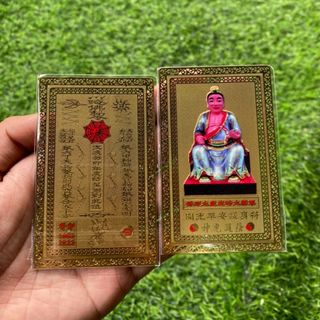 LINH PHÙ THẺ NHÔM THÁI TUẾ GIẢI HẠN TAM TAI ĐÃ TRÌ TRÚ - THẮNG GIANG