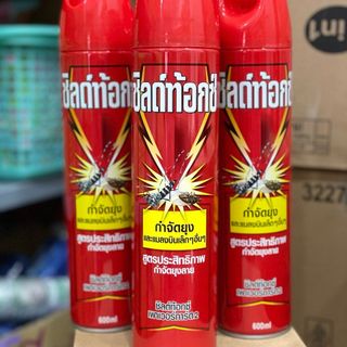 Xịt muỗi và côn trùng Shieldtox đỏ Thái Lan 600ml