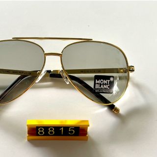 Mắt kính polaroi đổi màu 8815