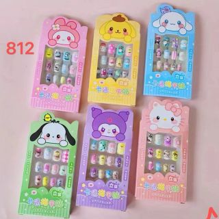 Dán móng 812(lố 12 hộp là 144)