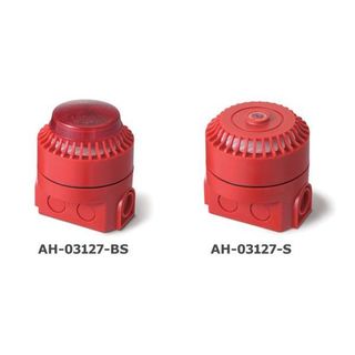Còi báo động HORING AH-03127-S