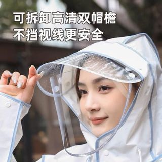 Áo mưa Gấu Cute siêu nhẹ