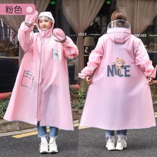Áo mưa Gấu Cute siêu nhẹ