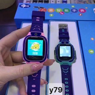 ĐỒNG HỒ ĐỊNH VỊ TRẺ EM Y79