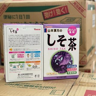 Chiko Hàng Nhật: TÌM SỈ HOẶC ĐẠI LÝ VỀ HÀNG NỘI ĐỊA NHẬT