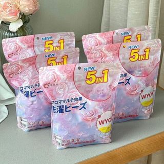 Túi 50 Viên Giặt Thơm Quần Áo 5IN1, Giặt Sạch, Khử Khuẩn tới 99%, Lưu Hương 72 Giờ, Viên Giặt Xả Đa Năng, Tiện Dụng