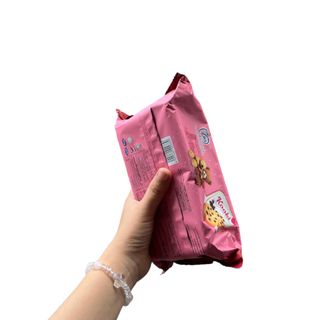 Bánh Quy Sô Cô La Chip (Kooki Chocolate Chips Cookies) 100gr