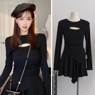 Áo cổ tròn tay dài khoét ngực vạt nhọn