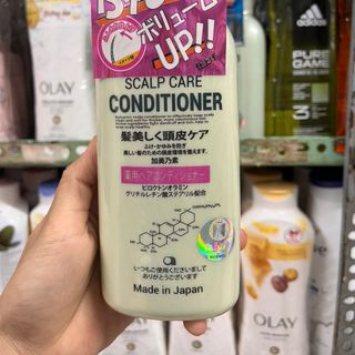 Dầu Gội Nhật Scalp Care 300ml