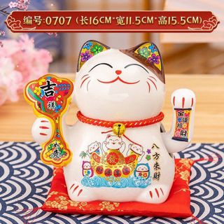 Mèo thần tài