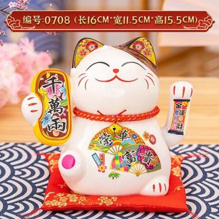 Mèo thần tài