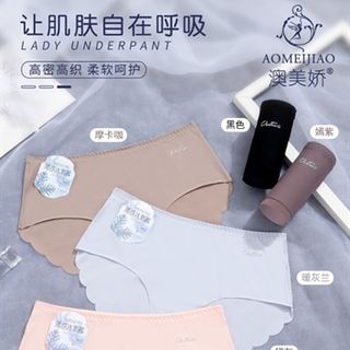 1058 - QUẦN QC