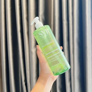 Sữa rửa mặt sạch sâu lành tính SVR Sebiaclear Gel Moussant 400ml Làm sạch bụi bẩn và trị mụn ẩn hiệu quả.