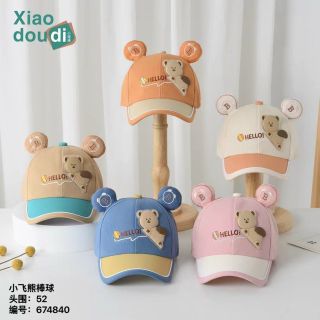 Mũ lưỡi trai trẻ em đủ mẫu tai gấu có chữ B QC