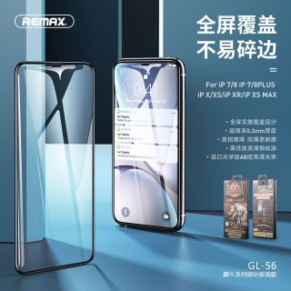 Cường lực tê giác Remax 6D có từ ipx đến 15pm