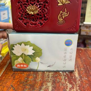 ￼Máy Tụng Kinh,Niệm Phật Tiếng Hoa 30 bài giá sỉ giá sỉ