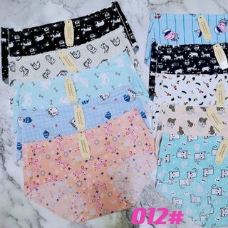 Q012 - SU HÌNH THÚ (K16)