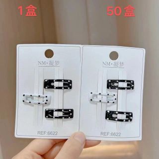 VĨ 3, 4 KẸP TÓC TRANG TRÍ