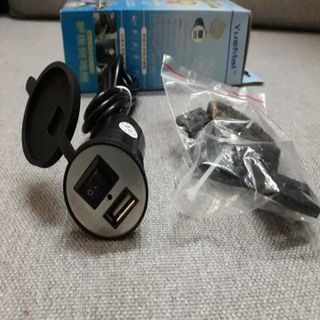 Sạc xe máy có công tắc Sunha