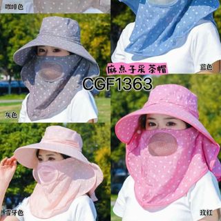 Mũ vành đủ mẫu có che mặt lưới ở mũi QC