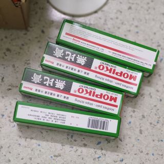Tuýp kem Mopiko của Nhật đa năng: Giảm ngứa muỗi đốt, côn trùng đốt, bỏng nhẹ, đau khớp, trày nhẹ, trị mụn