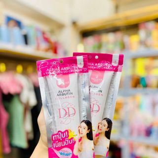 Kem Chống Nắng Alpha Arbutin Thái Lan