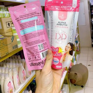 Kem Chống Nắng Alpha Arbutin Thái Lan