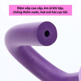 Dụng cụ tập Yoga chữ S, hỗ trợ tập vòng 3, chân đùi, giúp thon gọn bắp tay, phụ kiện kẹp đùi tập Yoga tại nhà