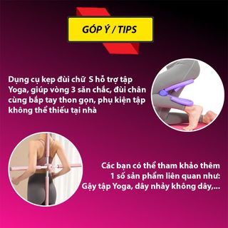 Dụng cụ tập Yoga chữ S, hỗ trợ tập vòng 3, chân đùi, giúp thon gọn bắp tay, phụ kiện kẹp đùi tập Yoga tại nhà