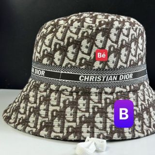 Mũ bucket trẻ em có chữ di or CQ