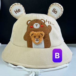 Nón bucket trẻ em hai chú gấu CQ