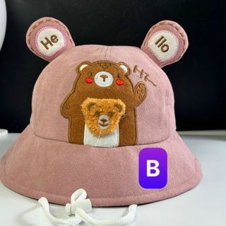 Nón bucket trẻ em hai chú gấu CQ