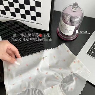Quần lót nữ su râu siêu đẹp