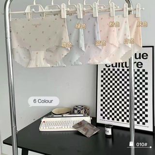 Quần lót nữ su râu siêu đẹp