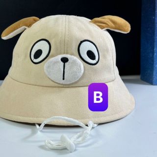 Nón bucket trẻ em có tai chó CQ