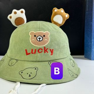 Mũ bucket trẻ em thêu chữ lucky CQ