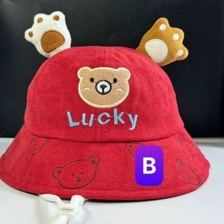 Mũ bucket trẻ em thêu chữ lucky CQ