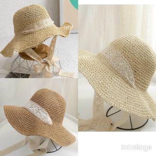 Mũ vành đủ mẫu ren trước nón NV