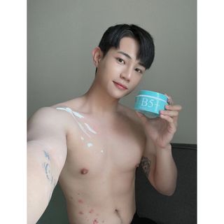 Kem body DITISKIN B5 truyền trắng + Tặng 3 túi tẩy tế bào chết cà phê