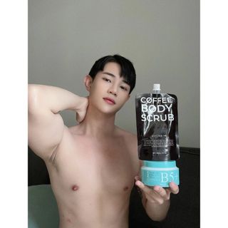 Kem body DITISKIN B5 truyền trắng + Tặng 3 túi tẩy tế bào chết cà phê