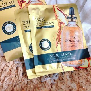 Mặt nạ giấy 24k Goldzan hộp 10 miếng