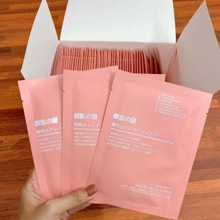 Mặt nạ nhau thai cuốn rốn Nhật Cải thiện những sắc tố trên da, giúp làn da trở nên sáng mịn và đều màu hơn Se khít lỗ chân lông
