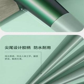 Bộ cọ Fix xanh