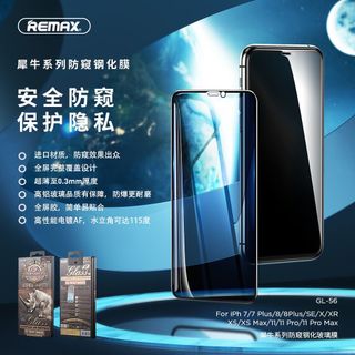 Cường lực tê giác Remax 6D Ip12/Ip12pro/Ip12promax