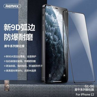 Cường lực tê giác Remax 6D Ip12/Ip12pro/Ip12promax