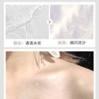 Xịt khoá trang điểm Hunmui 100ml