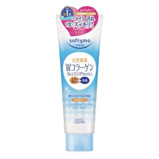 Sữa Rửa Mặt Kose Softymo Cleansing Foam 220g của Nhật Làm Căng mịn da giá sỉ